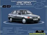    OPEL-Astra 1991-98